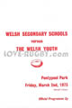 Wales Schools Wales Youth 1973 memorabilia